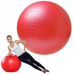Мяч для йоги Be Ready 65 см (красный) 20200340 фото