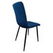 Крісло стілець для кухні вітальні барів Bonro B-421 синє 7000436 фото 6