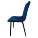 Крісло стілець для кухні вітальні барів Bonro B-421 синє 7000436 фото 9