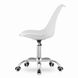 Кресло офисное Just Sit Viena (белый) 20200221 фото 3