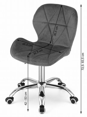 Кресло офисное Just Sit Rivello Velvet (темно-серый) 20200222 фото