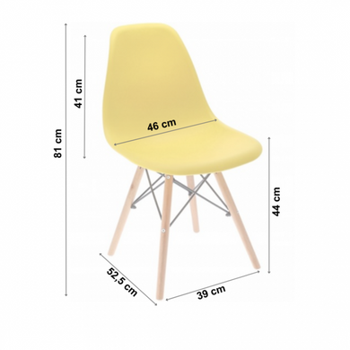 Кресло для кухни на ножках Bonro В-173 Full Kd желтое (2шт) 7000666 фото