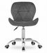 Кресло офисное Just Sit Rivello Velvet (темно-серый) 20200222 фото 2