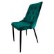 Стул кресло кресло для кухни, гостиной, кафе Bonro B-426 зеленое 7000438 фото 5