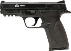 Пистолет пневматический SAS MP-40 4,5 мм AAKCMD480AZB 2370.14.26 20500194 фото