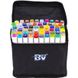 Набор скетч-маркеров 60 цветов BV800-60 в сумке 21302293 фото 2