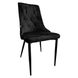 Стул кресло кресло для кухни, гостиной, кафе Bonro B-426 черное 7000440 фото 3