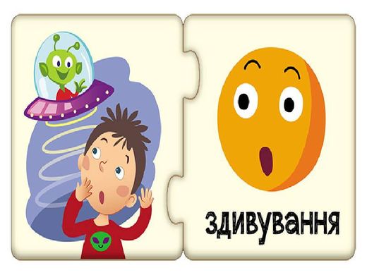 Детские пазлы-половинки "Эмоции" 1214006 на укр. языке 21306042 фото