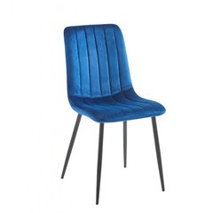 Кресло стул стул для кухни гостиной бара Bonro B-423 синее 7000442 фото