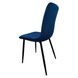 Кресло стул стул для кухни гостиной бара Bonro B-423 синее 7000442 фото 8