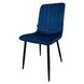 Кресло стул стул для кухни гостиной бара Bonro B-423 синее 7000442 фото 10