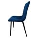 Кресло стул стул для кухни гостиной бара Bonro B-423 синее 7000442 фото 9