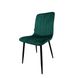 Кресло стул стул для кухни гостиной баров Bonro B-423 зеленое 7000443 фото 2