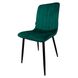 Кресло стул стул для кухни гостиной баров Bonro B-423 зеленое 7000443 фото 10