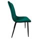 Кресло стул стул для кухни гостиной баров Bonro B-423 зеленое 7000443 фото 6