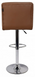 Барный стул со спинкой Bonro BC-0106 коричневый 7000099 фото 4