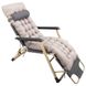 Шезлонг кресло садовый, туристический Bonro B-02 серый + подушка 7000701 фото 3