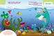 Детские наклейки-игра "В море" 879009 на укр. языке 21303019 фото 3