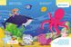 Детские наклейки-игра "В море" 879009 на укр. языке 21303019 фото 2