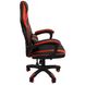 Кресло геймерское Bonro B-827 красное 7000378 фото 9