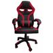 Кресло геймерское Bonro B-827 красное 7000378 фото 1