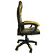Кресло геймерское Bonro B-827 желтое 7000381 фото 3