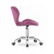 Кресло офисное Just Sit Rivello Velvet Фиолетовый 20200233 фото 4