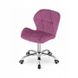 Кресло офисное Just Sit Rivello Velvet Фиолетовый 20200233 фото 3