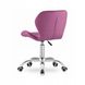 Кресло офисное Just Sit Rivello Velvet Фиолетовый 20200233 фото 5