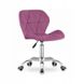 Кресло офисное Just Sit Rivello Velvet Фиолетовый 20200233 фото 1