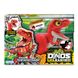 31120 Интерактивная игрушка Dinos Unleashed серии Walking & Talking тиранозавр 20500902 фото 2