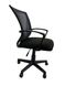 Кресло офисное Star C487 черное, сетка 22600102 фото 4