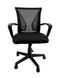 Кресло офисное Star C487 черное, сетка 22600102 фото 3