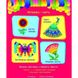 Детская книга "Стикеркартинки: Бабочки и цветы" АРТ 18804 укр 21303027 фото 3