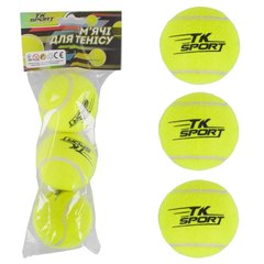 М'ячі для тенісу TK Sport C40194 діаметр 6 см 21307623 фото