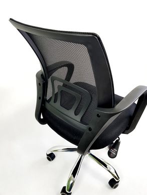Кресло офисное Comfort C012 22600053 фото