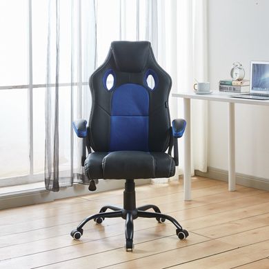Кресло геймерское Bonro BN-2022S синее 7000387 фото