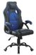 Кресло геймерское Bonro BN-2022S синее 7000387 фото 2