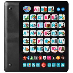 Детский развивающий планшет "Азбука" SK 0019 на укр. языке (Черный) 21300559 фото