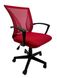Кресло офисное Star C487 красное, сетка 22600104 фото 2