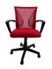Кресло офисное Star C487 красное, сетка 22600104 фото 4