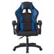Кресло геймерское Bonro B-0519 синее 7000388 фото 3