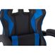 Кресло геймерское Bonro B-0519 синее 7000388 фото 6