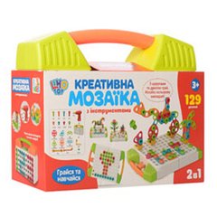 Детская мозаика в чемодане M 5480, 129 деталей (Зеленый) 21304580 фото
