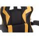 Кресло геймерское Bonro B-0519 желтое 7000389 фото 6