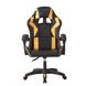 Кресло геймерское Bonro B-0519 желтое 7000389 фото 3