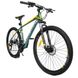 Велосипед взрослый 2-х колёсный 27,5" A212705 LIKE2BIKE Active 1.0, зелёный 21300262 фото