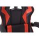 Кресло геймерское Bonro B-0519 красное 7000391 фото 6