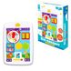 Детский игровой набор Бизи-планшет PL-7049 для малышей 21307556 фото
