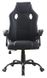Кресло геймерское Bonro BN-2022S черное 7000554 фото 3